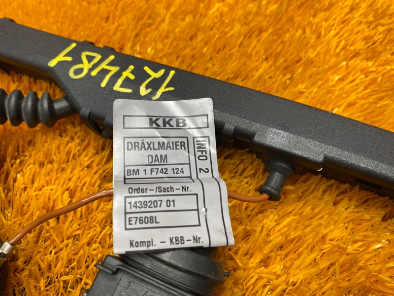 Проводка катушек зажигания, 930 рублей, Красноярск