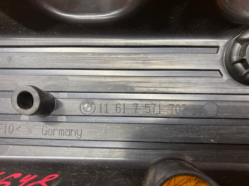 крышка двигателя, 600 рублей, Красноярск