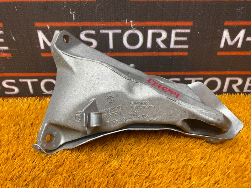 Кронштейн подушки двигателя, 590 рублей, Красноярск