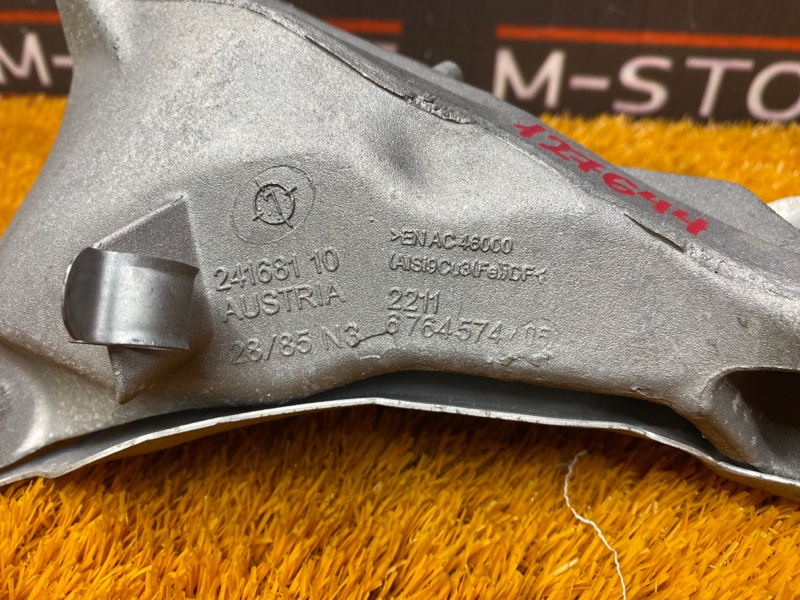 Кронштейн подушки двигателя, 590 рублей, Красноярск