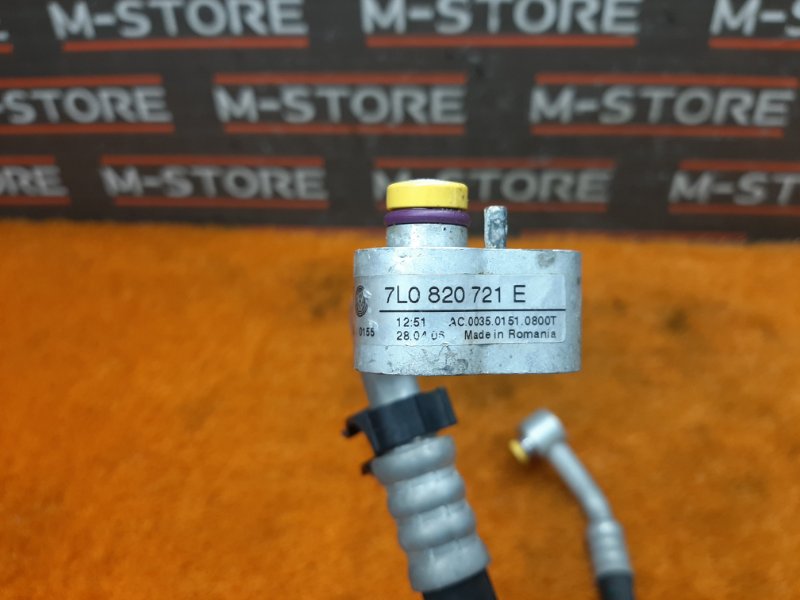 трубка кондиционера, 500 рублей, Красноярск