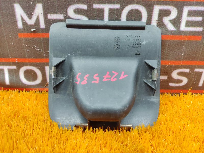 Накладка, 1220 рублей, Красноярск