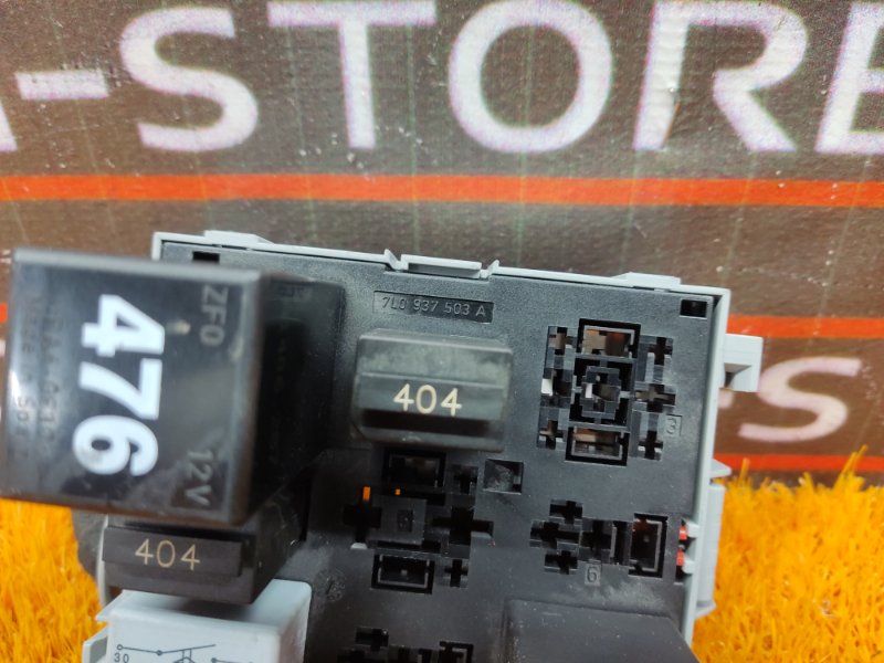 блок предохранителей, 460 рублей, Красноярск