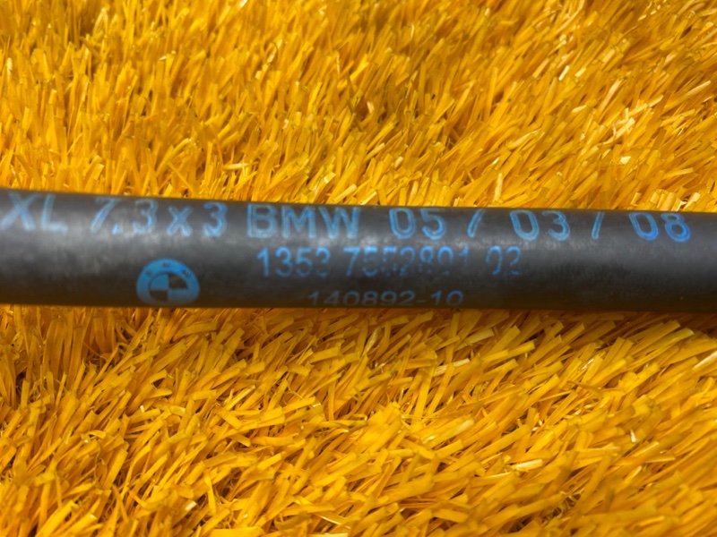 трубка топливная, 500 рублей, Красноярск