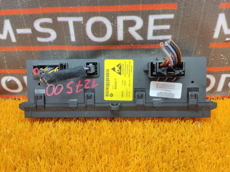 Блок кнопок (подогрев сидений), 2000 рублей, Красноярск