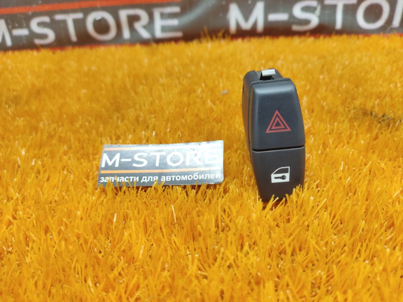 Кнопка аварийной сигнализации, 200 рублей, Красноярск