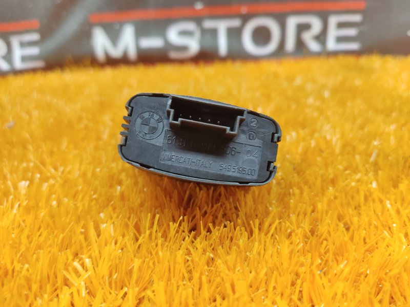 Кнопка аварийной сигнализации, 200 рублей, Красноярск