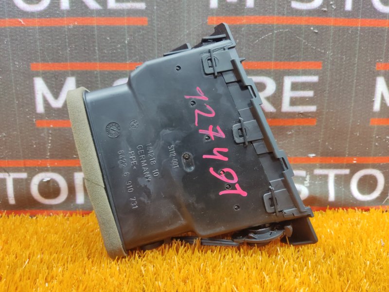 дефлектор воздушный, 200 рублей, Красноярск