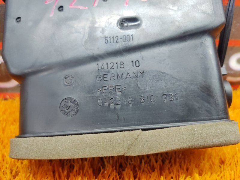 дефлектор воздушный, 200 рублей, Красноярск