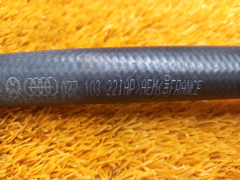 Патрубок картерных газов, 350 рублей, Красноярск