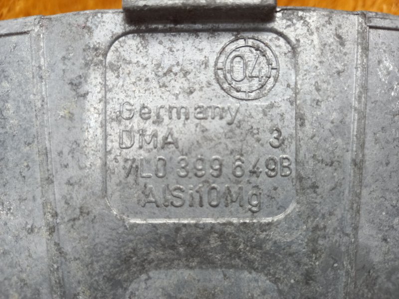 Кронштейн КПП, 510 рублей, Красноярск