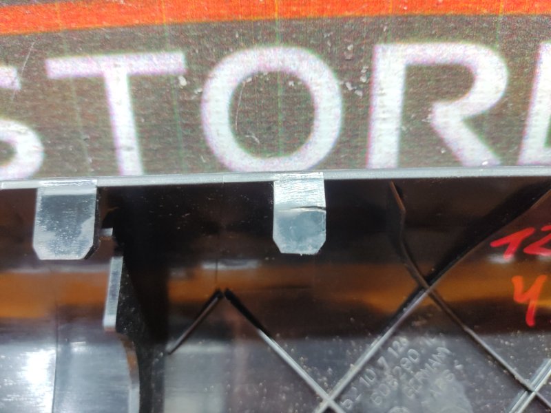 Накладка на порог салона, 350 рублей, Красноярск