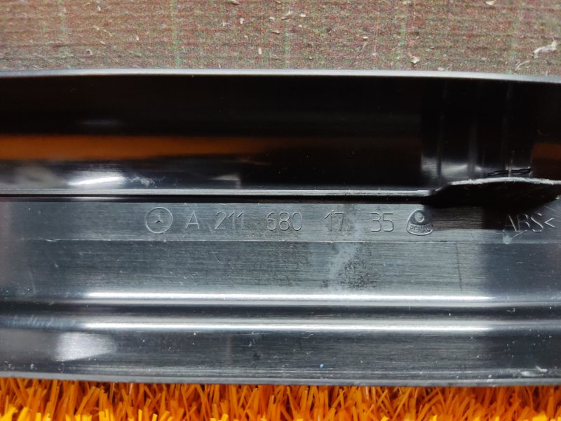 Накладка на порог салона, 300 рублей, Красноярск