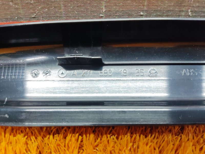 Накладка на порог салона, 300 рублей, Красноярск