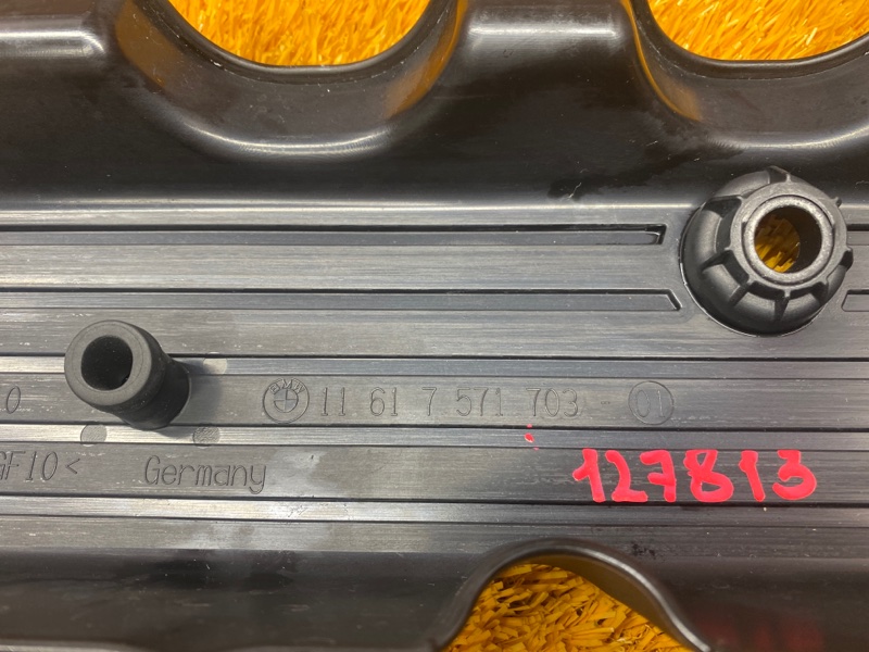 крышка двигателя, 600 рублей, Красноярск