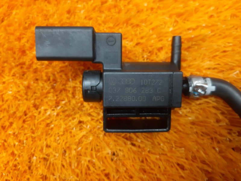 Клапан электромагнитный, 300 рублей, Красноярск