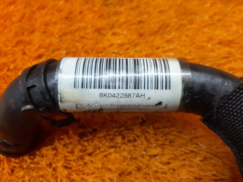 шланг гидроусилителя, 500 рублей, Красноярск