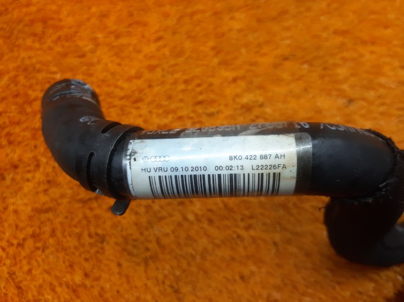 шланг гидроусилителя, 500 рублей, Красноярск