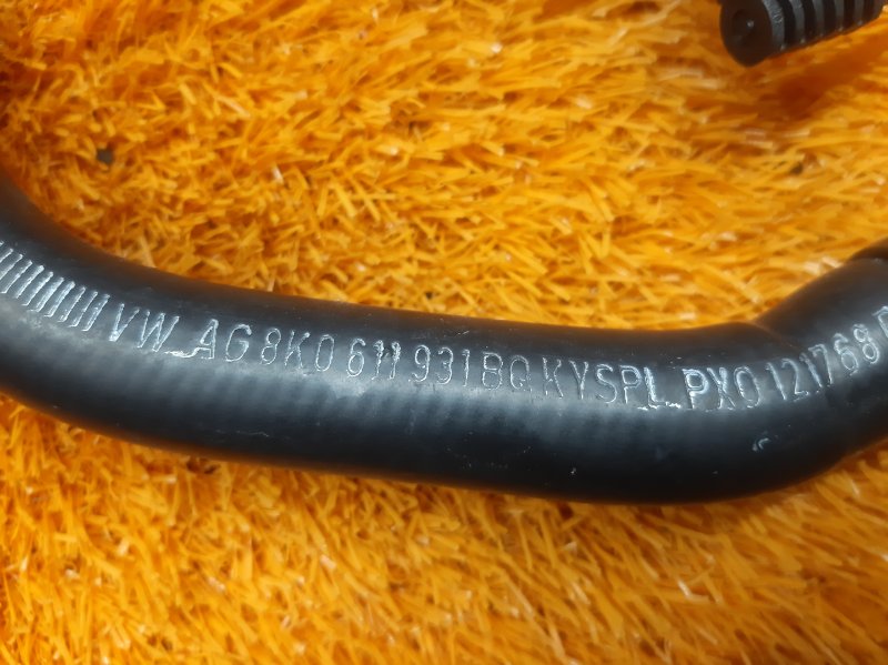 трубка вакуумная, 800 рублей, Красноярск