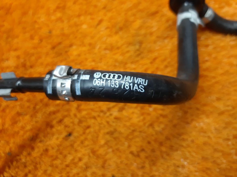 трубка вакуумная, 700 рублей, Красноярск