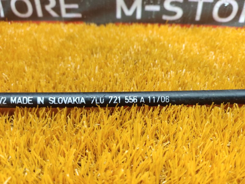 трос ручника, 300 рублей, Красноярск