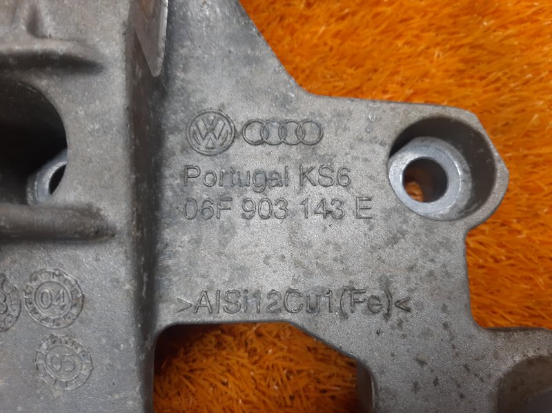 Кронштейн генератора, 340 рублей, Красноярск