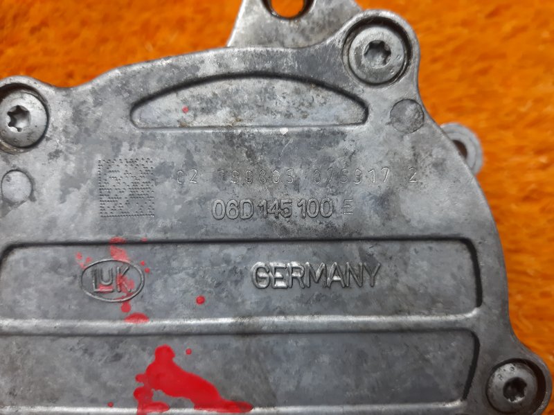 Насос вакуумный, 1750 рублей, Красноярск