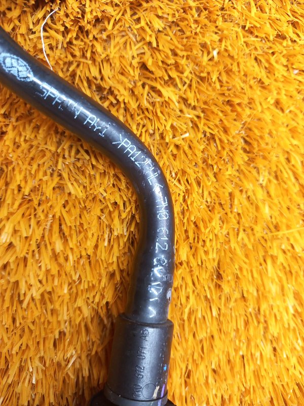 трубка вакуумная, 1520 рублей, Красноярск