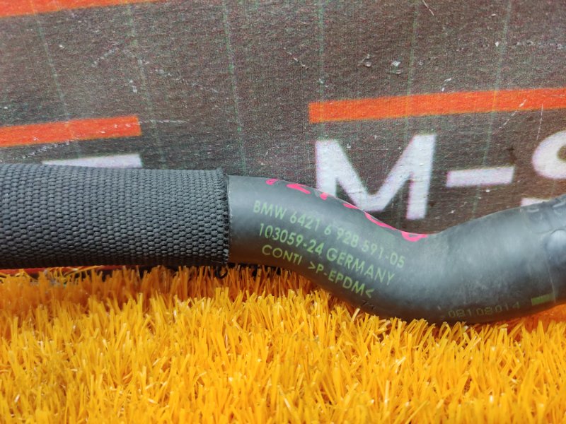 Патрубок системы охлаждения, 200 рублей, Красноярск