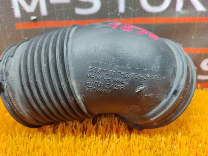 патрубок воздушного фильтра, 300 рублей, Красноярск