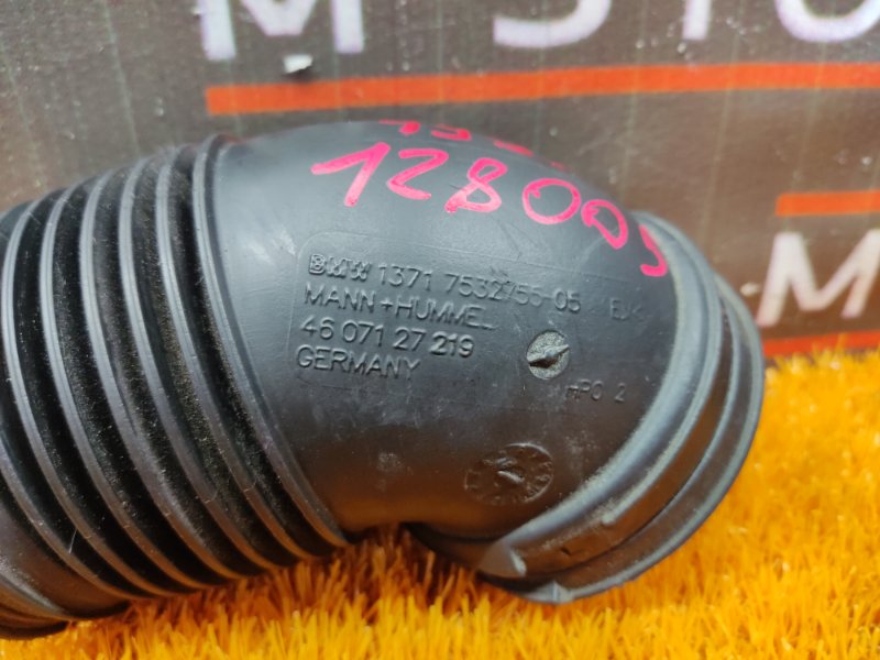 патрубок воздушного фильтра, 300 рублей, Красноярск