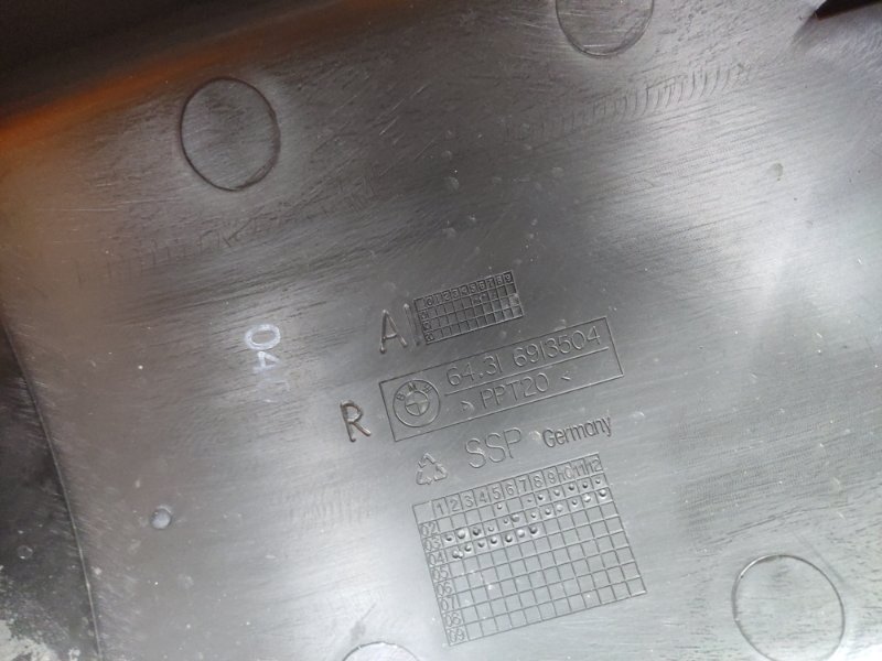 крышка салонного фильтра, 300 рублей, Красноярск