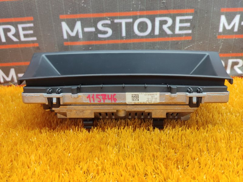 монитор, 3190 рублей, Красноярск