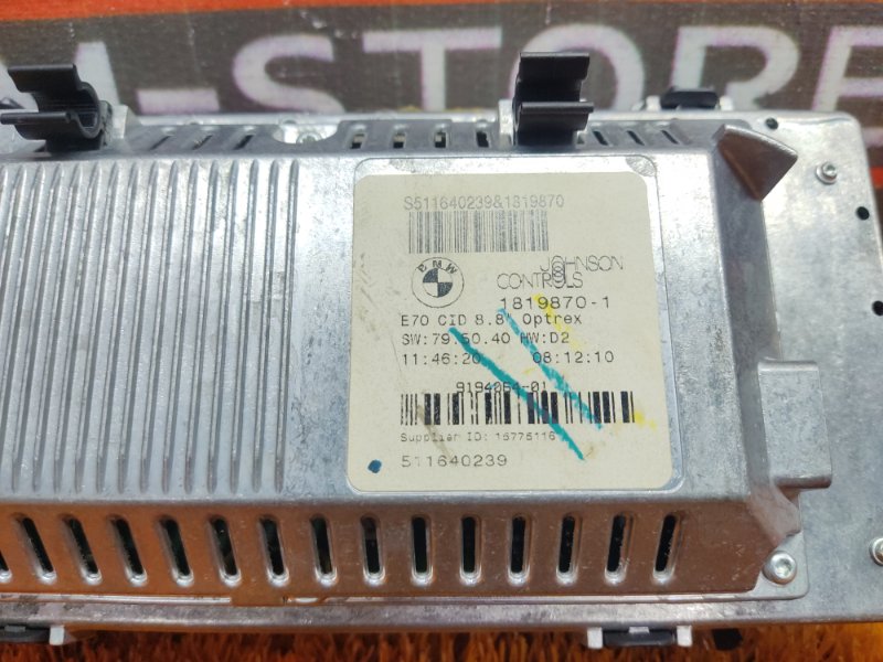 монитор, 3190 рублей, Красноярск