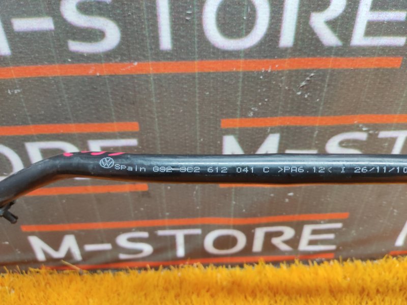 трубка вакуумного усилителя, 260 рублей, Красноярск