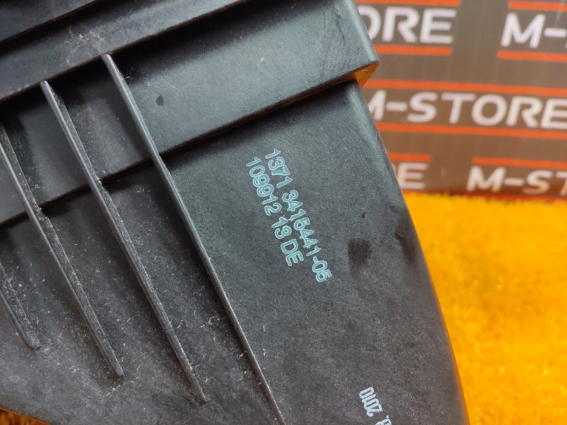 корпус воздушного фильтра, 600 рублей, Красноярск