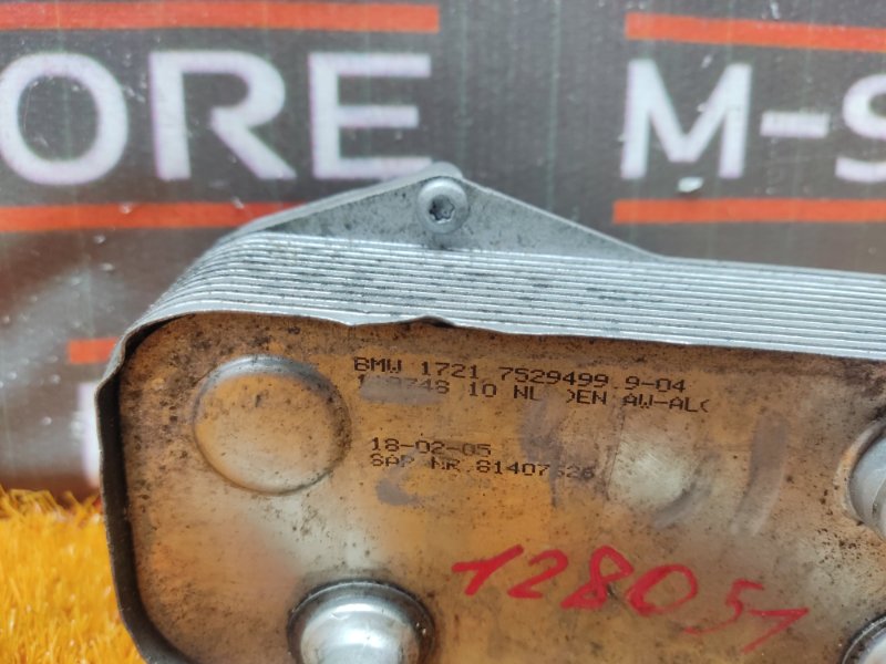 теплообменник, 500 рублей, Красноярск