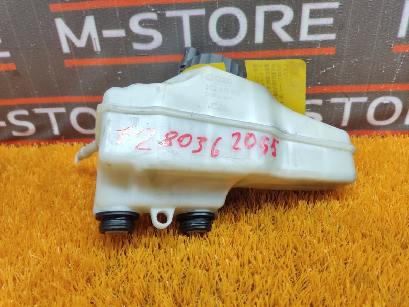 Бачок главного тормозного цилиндра, 340 рублей, Красноярск