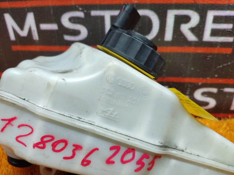 Бачок главного тормозного цилиндра, 340 рублей, Красноярск