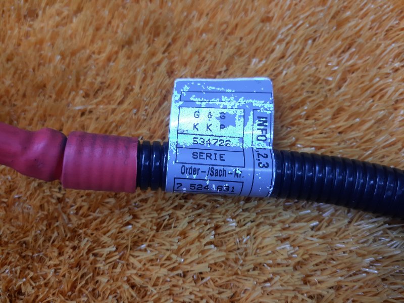 провод силовой, 450 рублей, Красноярск