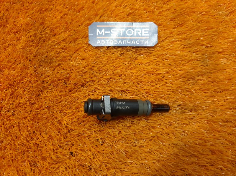 форсунка топливная, 660 рублей, Красноярск