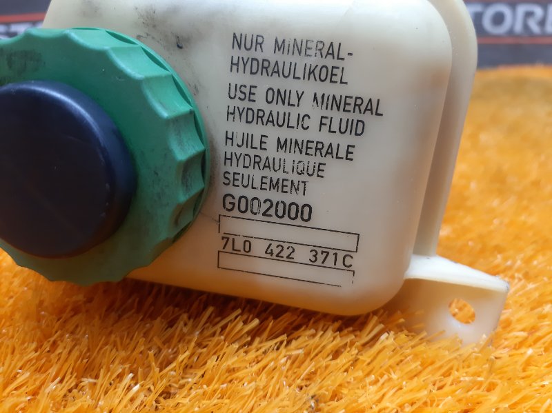 бачок гидроусилителя, 500 рублей, Красноярск