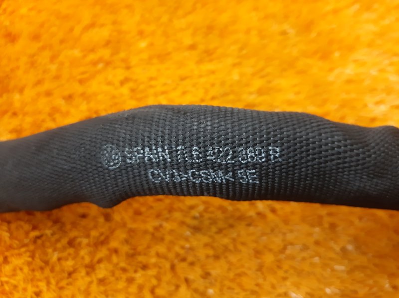 шланг гидроусилителя, 350 рублей, Красноярск