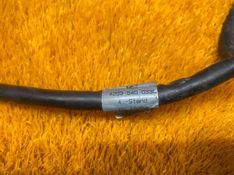 Провод генератора, 1220 рублей, Красноярск