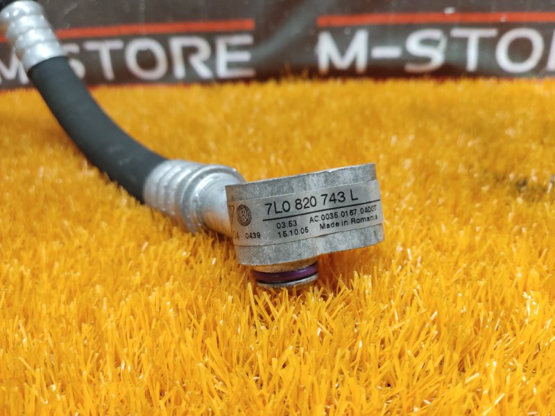 трубка кондиционера, 500 рублей, Красноярск