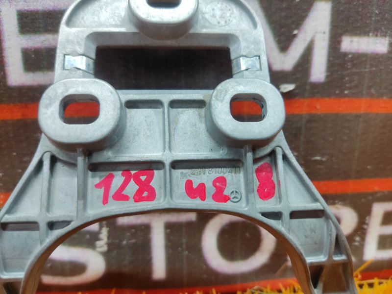 Кронштейн зеркала салона, 200 рублей, Красноярск