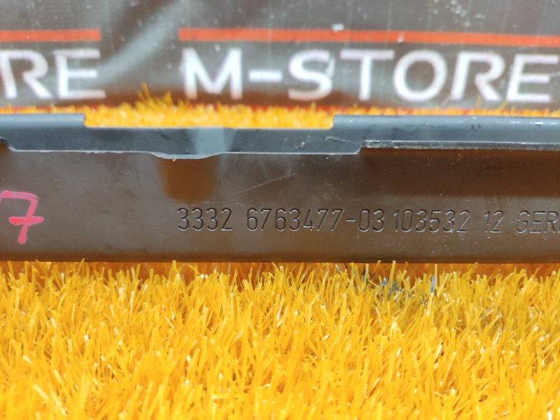 Рычаг подвески нижний, 200 рублей, Красноярск