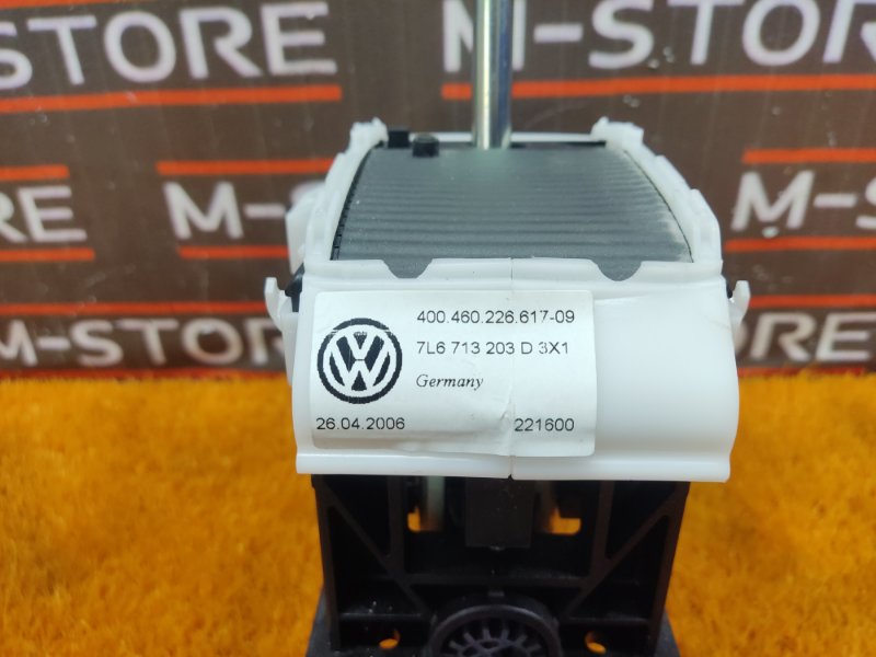 селектор акпп, 1500 рублей, Красноярск