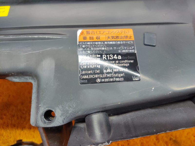 рамка радиатора, 3950 рублей, Красноярск