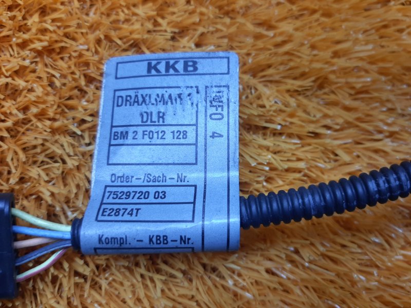 коса двс, 1520 рублей, Красноярск